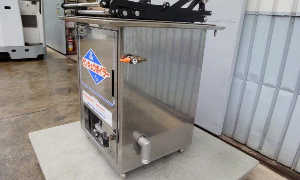 サンキュウボイラー/蒸し専用簡易ボイラー – 中古食品機械の食品機械