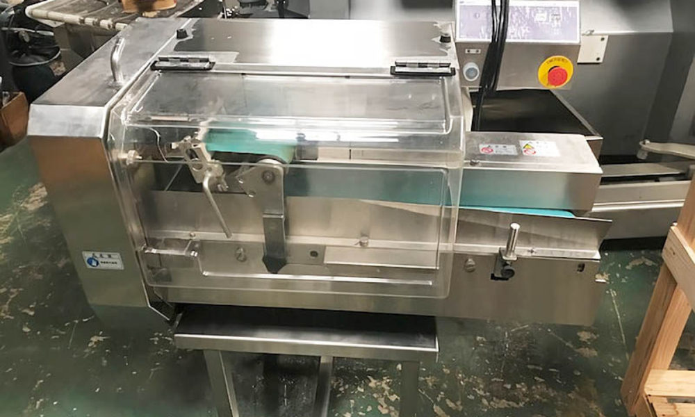 フードスライサー アイホー FS-51 – 中古食品機械の食品機械ネット