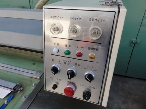IT-02400-5 